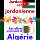 UNE PLANÈTE À PARTAGER - CONVO CARDS - PDF DOWNLOAD and PRINT