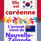 UNE PLANÈTE À PARTAGER - CONVO CARDS - PDF DOWNLOAD and PRINT
